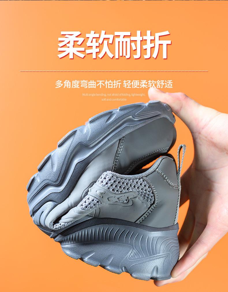 详情_11.jpg