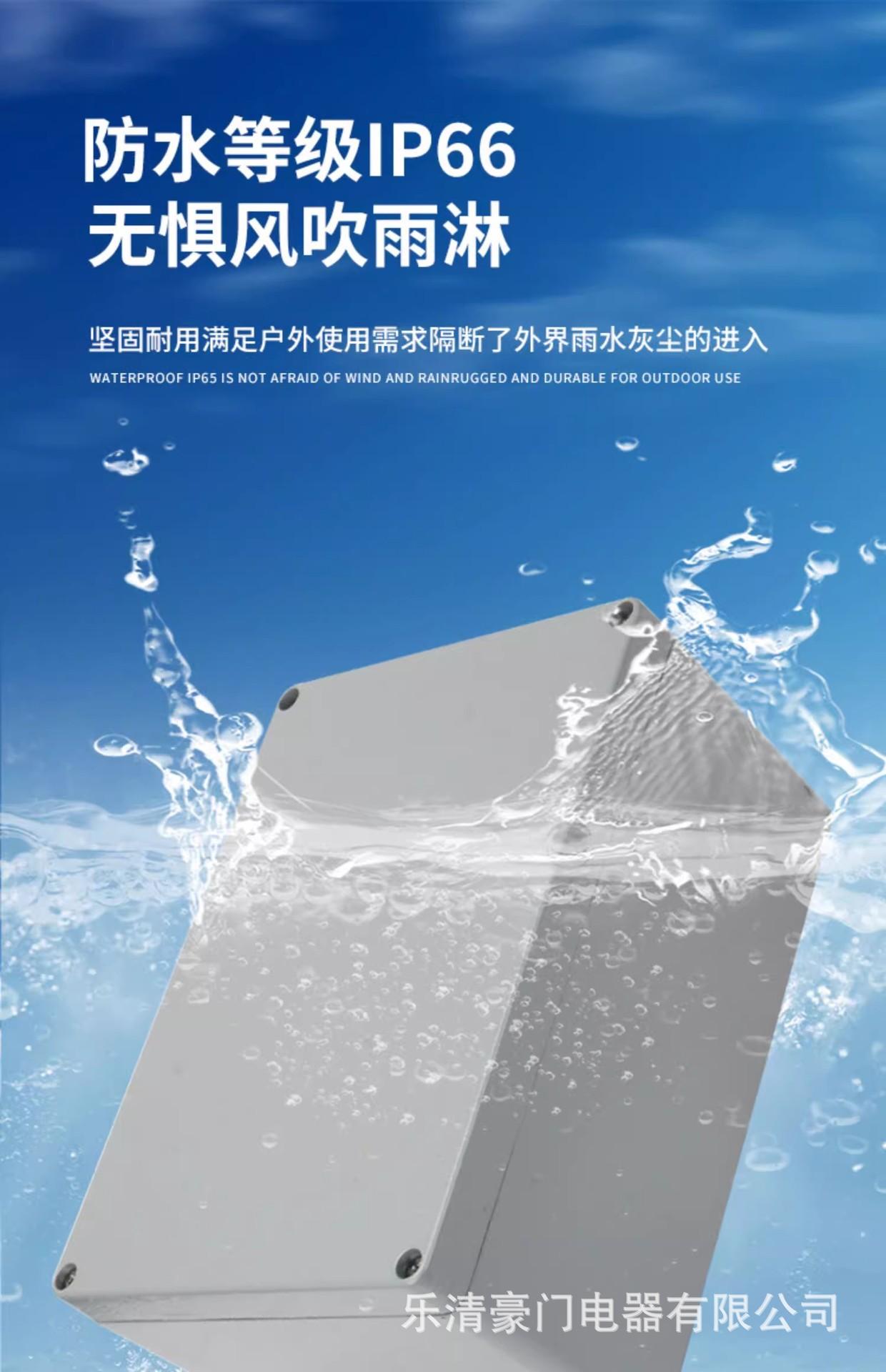 详情图05.jpg