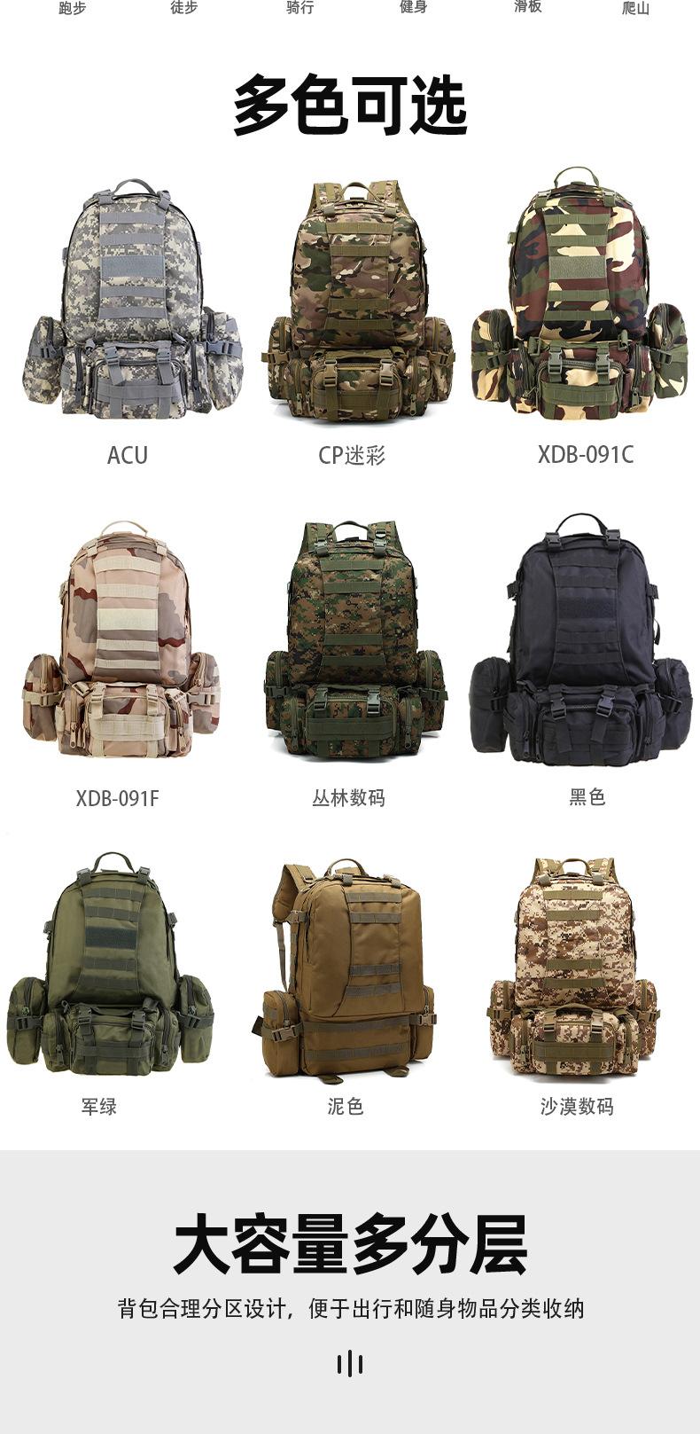 爱凯玛详情页2(2)_04.jpg