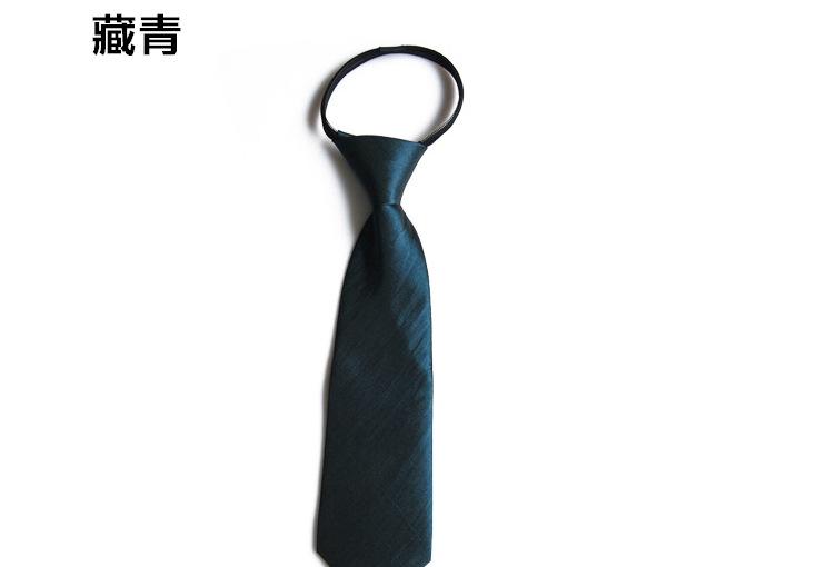 藏青_副本