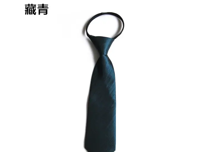 藏青_副本