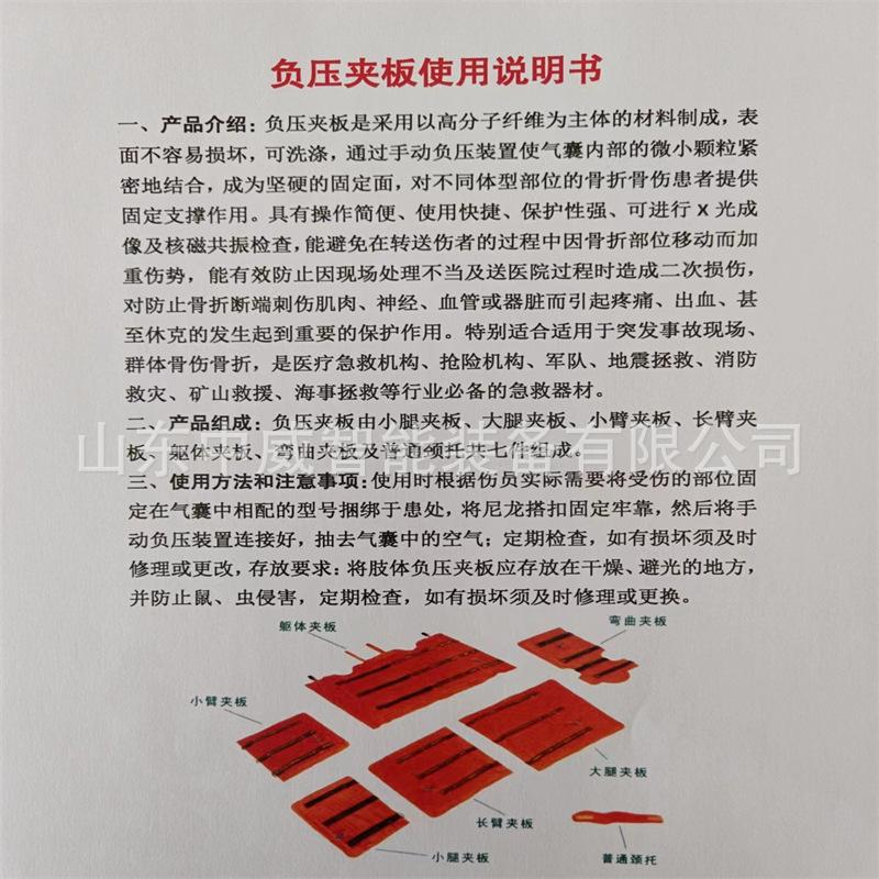 微信图片_20231130103959.jpg