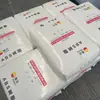 Abs Petrochina Jilin Química (Jieyang) 0215H/0215A Grado de Moldeo por Inyección Alto Brillo, Equilibrio de Alta Rigidez y Tenacidad