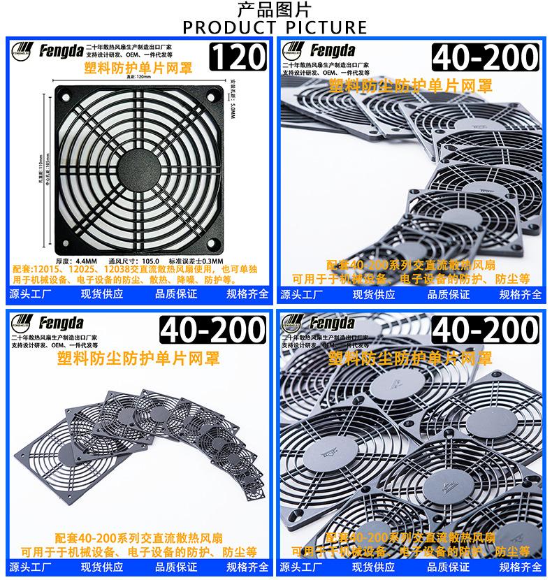 120小芯单片图片.png
