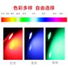 Venta directa de fábrica 3528RGB de cuatro patas y seis patas, cuentas de lámpara LED a todo color, cuentas indicadoras, cuentas de lámpara 3528rgb