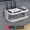 Suporte de parede WiFi para TV, decodificador e roteador, com armazenamento e instalação sem furos