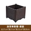Caja de plantación marco trepador caja especial para plantar verduras maceta para plantar verduras en balcón maceta de flores de plástico soporte para macetas de flores de casa enrejado para uvas