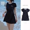 Traje de Baño Estudiante Mujer Dividido Boxer Sombreando Carne Delgado Chica Coreana Negro Traje de Baño de Aguas Termales Falda Conservador