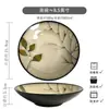 Recomendado ~ Personalidad Creativa Horno Esmalte Copo de Nieve Tazón de Verduras Retro Japonés Hogar Cerámica Horno Tazón de Cara Ligeramente Defectuoso