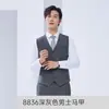 Traje Formal de Invierno Grueso Negro para Hombre y Mujer, Mismo Estilo, Traje de Negocios Formal, Traje de Trabajo para Banco