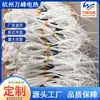 Aquecimento de Piso Linha de Aquecimento Elétrico Aquecimento de Piso de Fibra de Carbono Linha de Aquecimento Elétrico Aquecimento de Piso de Teflon Linha de Aquecimento Elétrico Aquecimento de Piso de Silicone Linha de Aquecimento