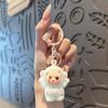 Nuevo Llavero de Teletubbies de Dibujos Animados Flocado Colgante de Muñeca 3D Decoración para Bolso de Niña Pequeños Accesorios Venta al por Mayor