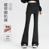 Calças pantalona com saia emagrecedora de cintura alta para mulheres, agasalho quente forrado com fleece para outono e inverno, leggings para esportes e fitness, calças saia para yoga