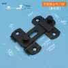 Pestillo de Acero Inoxidable Engrosado para Puertas de Madera, Cerrojo Universal para Dormitorio, Pestillo para Puerta de Baño, Candado para Puerta Deslizante