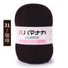 4 hebras algodón leche micro gancho lana bola tejido a mano ramo material diy bolsa tejido crochet hacer muñeca algodón pantuflas