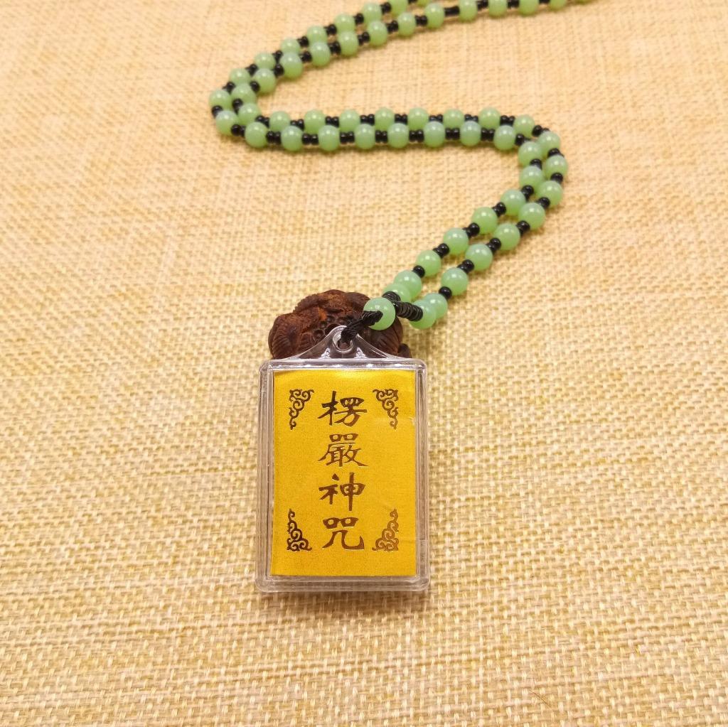 IMG_20181117_154834_1