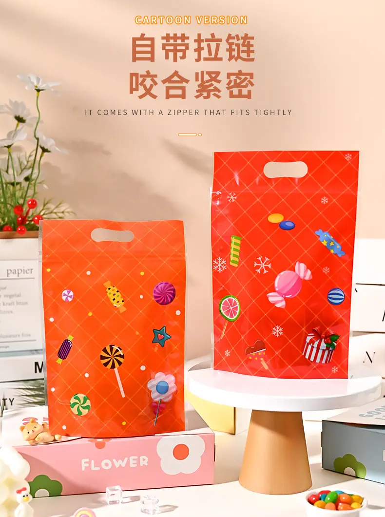 详情页_04.jpg