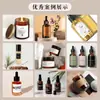 Pegatinas de Aceite Esencial Personalizadas Etiqueta con Logotipo de Marca de Cosméticos Pegatinas Empaque de Producto para Cuidado de la Piel Botella Impermeable Diseño Autoadhesivo