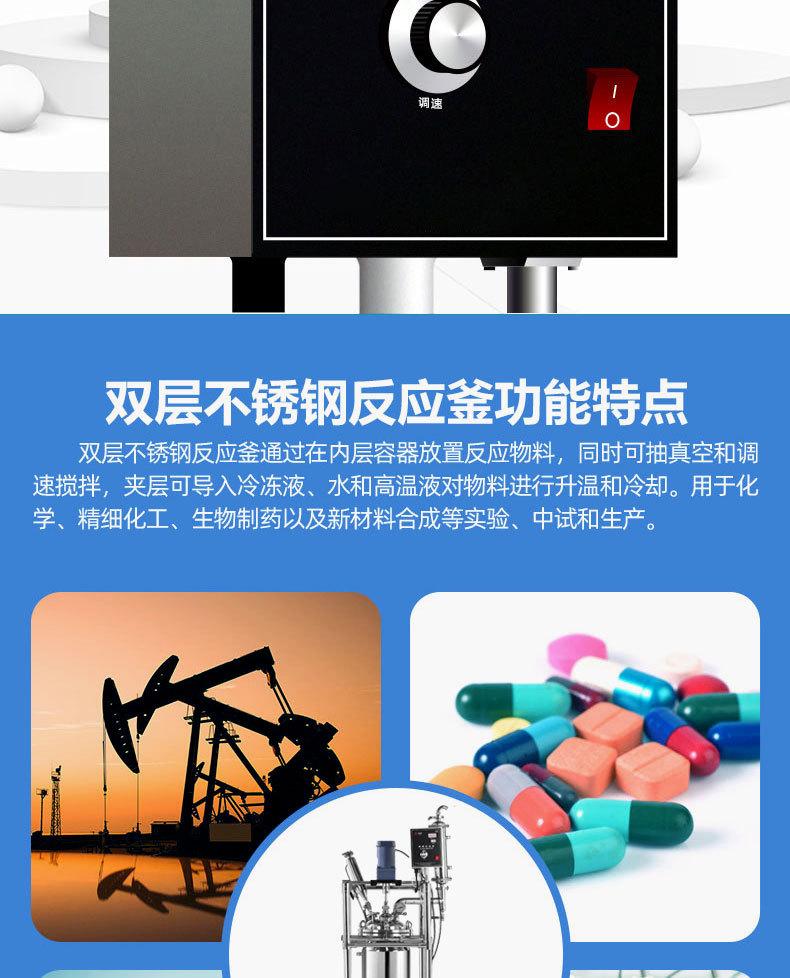 详情_06.jpg