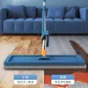 Artefacto para Trapear el Piso de Doble Uso Húmedo y Seco Manos Libres Persona Perezosa Cabezal Giratorio 360° Trapeador Plano Absorbente para Uso en el Hogar