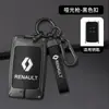 Adequado para capa de chave de carro Reno Corea Corea 2018 Reno carro bolsa de fivela protetora de alta qualidade para homens