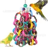 Juguetes para loros, juguetes para pájaros, juguetes para morder, anillos de papel coloridos para entretenimiento, autoentretenimiento, escalada y masticación - ventas al por mayor y transfronterizas