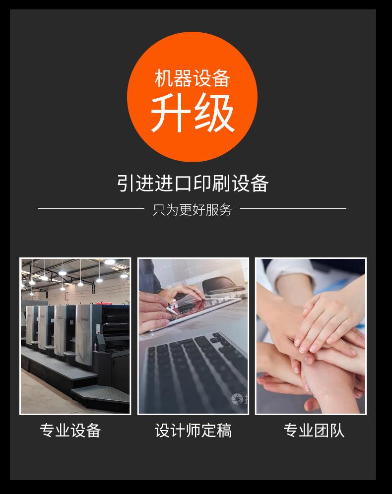 详情-副本_09.jpg