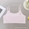 Período de desarrollo de una etapa seda de hielo sin costuras dispensador cómodo amigable con la piel chaleco pequeño para mujer tirante ajustable ropa interior para niñas