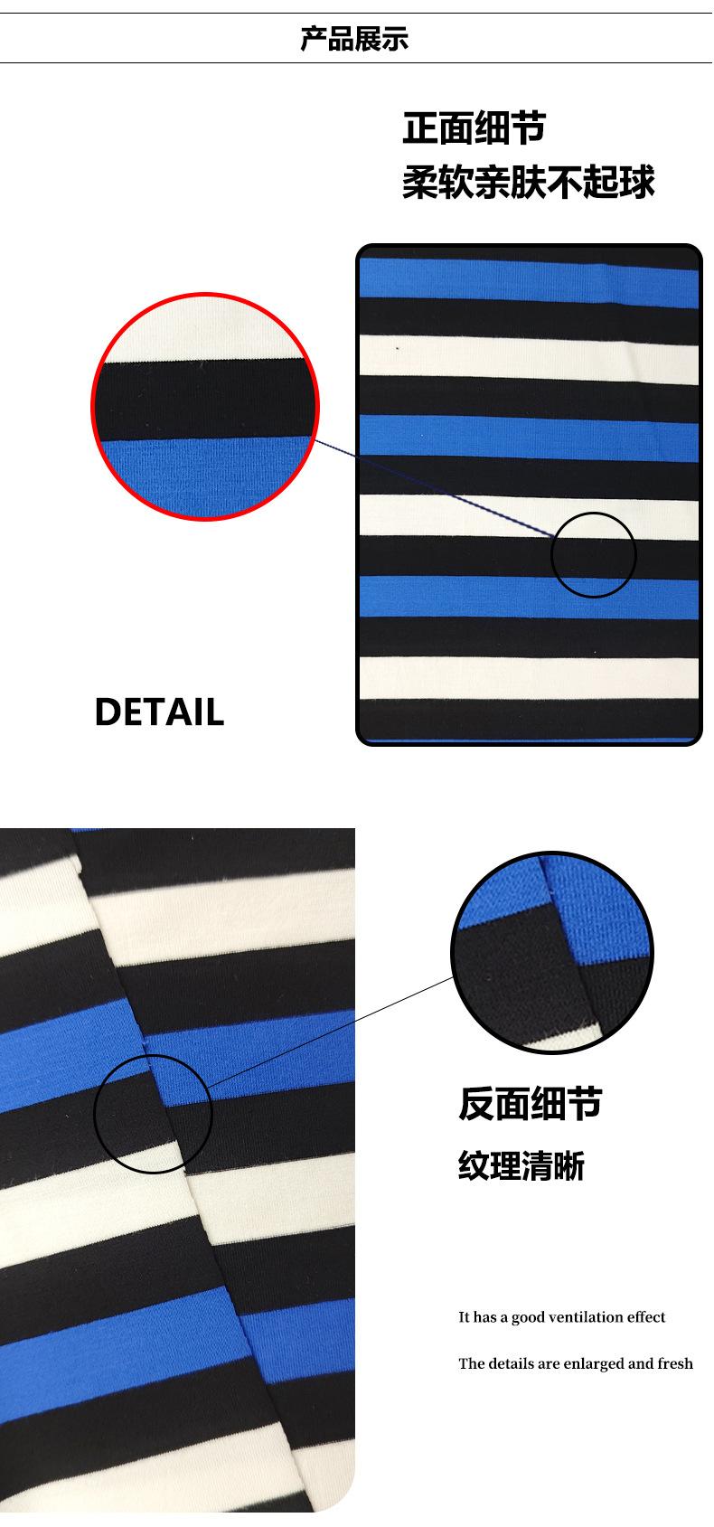 详情模板-恢复的_04.jpg