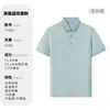 Polo de alta elasticidade masculino e feminino gola lapela manga curta camiseta macacão corporativo camisa cultural publicitária atacado impressão de LOGO
