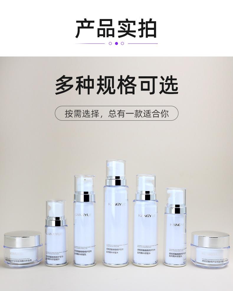 2超工详情页_05.jpg