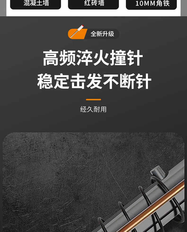 详情_09.jpg