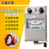 Fornecimento direto da fábrica Testador de Resistência de Isolamento MEGOHMMETER mesa vibratória ZC11D-10 2500V/2500 mzc-7