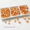 [Caramelo colorido] Cuentas redondas acrílicas imitación ojo de gato diy hechas a mano cuentas sueltas accesorios pulsera materiales de joyería