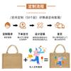 Bolsas de Lino en Stock, Bolsas de Lino al por Mayor, Bolsas de Lino Pintadas a Mano para Navidad, Bolsas de Yute tipo Tote en Blanco, Bolsas de Lino tipo Tote