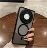Funda magnética para teléfono Fandun apta para la piel, adecuada para Huawei Mate70, anticaída P80Ultra, adecuada para Honor 400, acabado mate