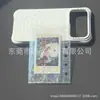 Páginas Interiores para Álbum de Tarjetas A7 Láser Estrella de 6 Agujeros Recargable de Doble Cara con Cuadrícula Única Bolsa de Almacenamiento Transparente de PP con 2 Cuadrículas 1 Cuadrícula en Forma de Corazón