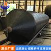 Bolsa de Aire Marina Bolsa de Aire de Goma a Prueba de Presión para Astillero Bolsa de Aire de Agua de Alta Presión para Operación a Bordo