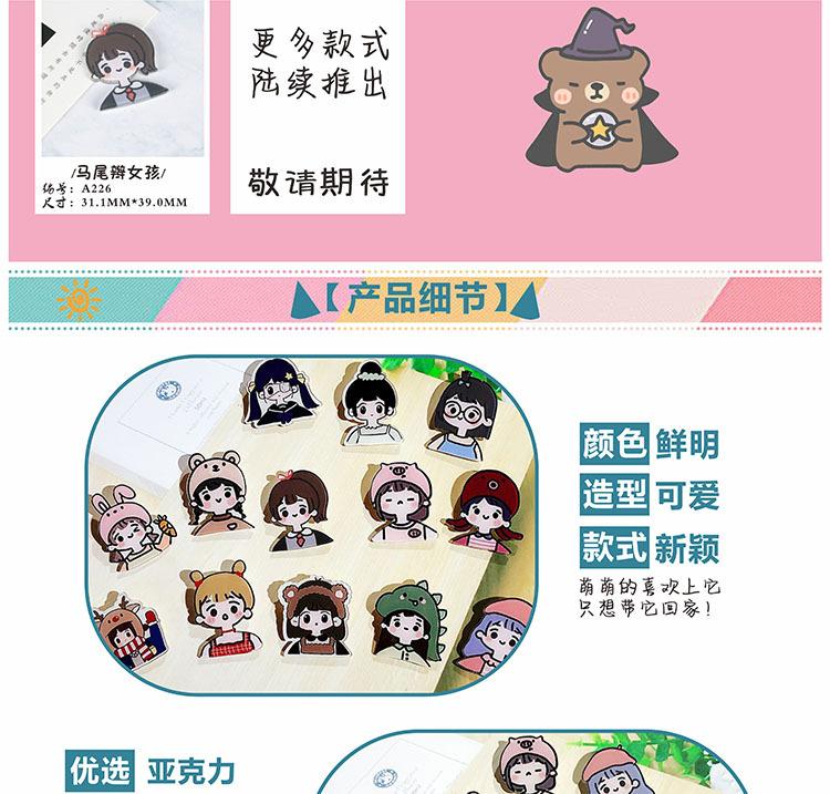 详情4.jpg