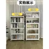 Estante de Aço para Casa com Portas, Armário de Armazenamento Multicamadas, Armário de Exposição, Armário de Armazenamento à Prova de Poeira, Estante de Livros Infantil, Rack de Armazenamento de Chão