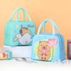 Bolsa lonchera de dibujos animados, lonchera portátil, bolsa aislante para lonchera, bolsa para el almuerzo de estudiante de primaria, bolsa para el almuerzo de oficinista, transfronteriza