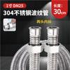 Tubo Metálico Ondulado de Acero Inoxidable 304 de 1 Pulgada de Espesor Interior y Exterior Dn25 Alta Presión Antiexplosión para Agua Caliente y Fría Aire Acondicionado Manguera de Metal Modelo Nuevo