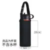 Manga de Neoprene Elástica Grossa Grande para Copo Chaleira de Viagem Grande Capacidade Manga de Tecido 1000ml Transporte no Ombro Portátil Estampada