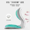 Cojín de Soporte Lumbar para Estar Sentado Prolongadamente, Cojín de Oficina, Silla con Soporte Lumbar para la Postura, Cojín Corrector de Postura para Estudiantes y Niños, Uso en Casa para Trabajadores de Cuello Blanco, Invierno
