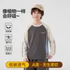 EnpaiOutono Novo Estilo Camiseta Manga Longa para Meninas Algodão QQ Bloco de Cores Camada Base para Meninos Tendência Roupas Infantis para Crianças Grandes Top