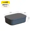 Caja de Almacenamiento de Artículos con Múltiples Especificaciones, Caja de Almacenamiento de Plástico Portátil para Almacenamiento y Limpieza, Caja de Almacenamiento de Gran Capacidad con Tapa