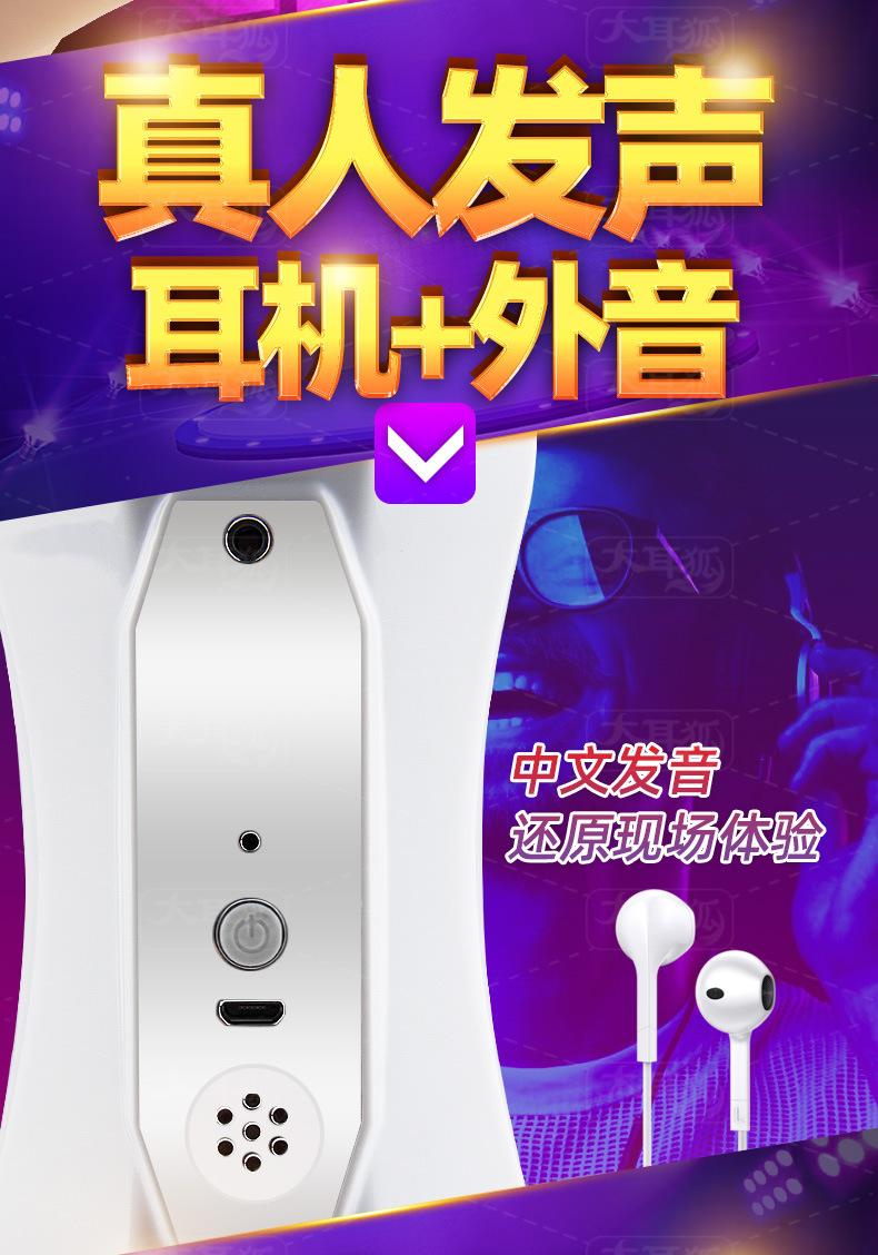 详情页_06.jpg