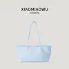 Bolso de Hombro de Color Sólido Simple y de Moda Estilo Coreano para Verano, Bolso Tote Ligero Casual Versátil para Mujer para el Trabajo y los Viajes Diarios