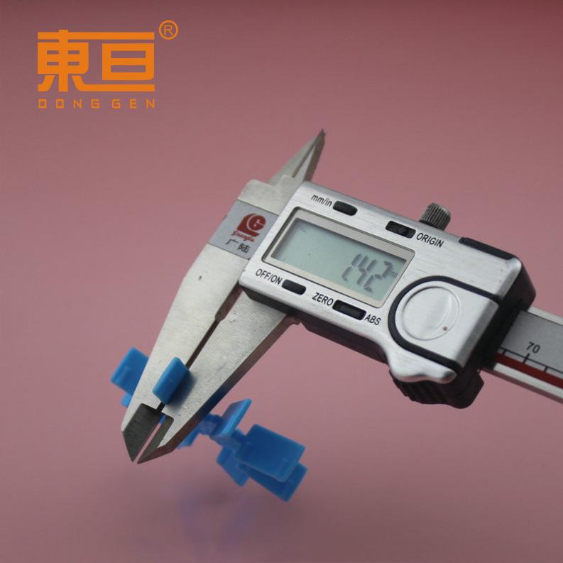 50102A蓝7.png