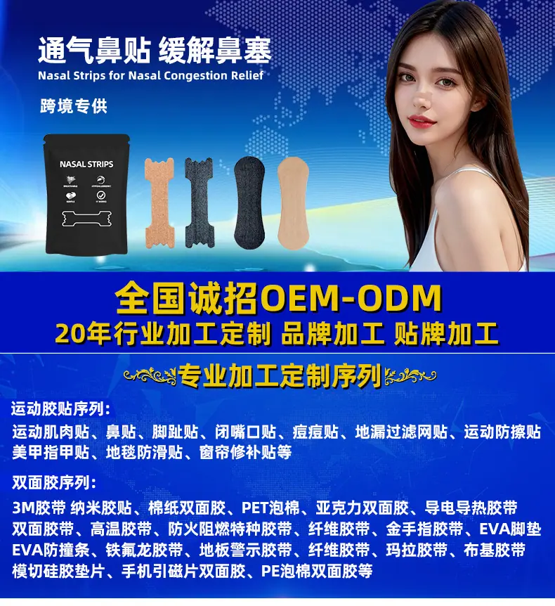 详情页_01.jpg